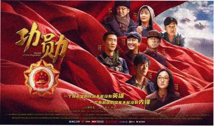 奔跑吧14季全集在线观看
