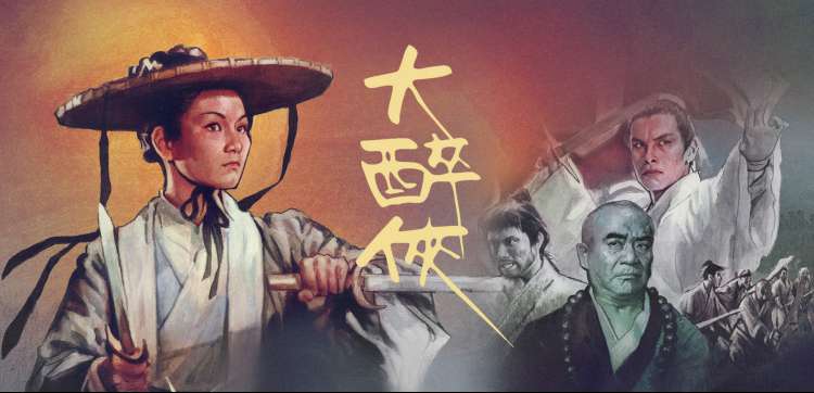 奔跑吧第14季精彩片段