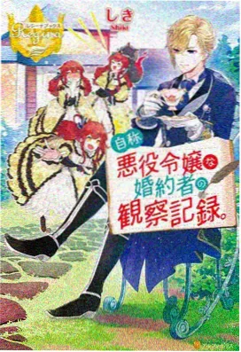 奔跑吧14季第3期高清