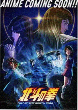 奔跑吧14季专访