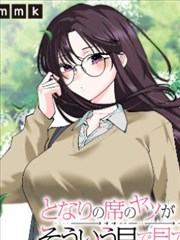 奔跑吧海外版