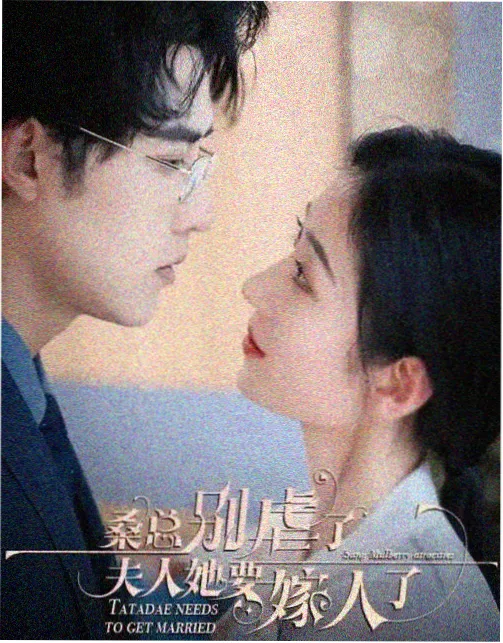 奔跑吧精选特辑
